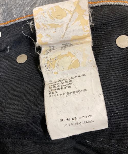 STONE ISLAND（ストーンアイランド）STONE ISLAND (ストーンアイランド) TYPE SLバックポケットワッペンデニムパンツ グレー サイズ:SIZE 86cm (W34・L)の古着・服飾アイテム