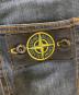 STONE ISLANDの古着・服飾アイテム：15000円
