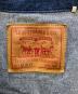LEVI'S VINTAGE CLOTHINGの古着・服飾アイテム：35000円