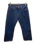 LEVI'S VINTAGE CLOTHING（リーバイス ビンテージ クロージング）の古着「1937 501XX デニムパンツ」｜インディゴ