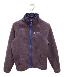 Patagonia（パタゴニア）の古着「レトロ パイル ジャケット」｜パープル