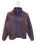 Patagonia（パタゴニア）の古着「レトロ パイル ジャケット」｜パープル