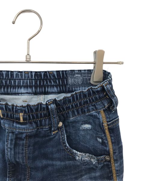 DIESEL（ディーゼル）DIESEL (ディーゼル) krailey JoggJeans ブルー サイズ:23の古着・服飾アイテム