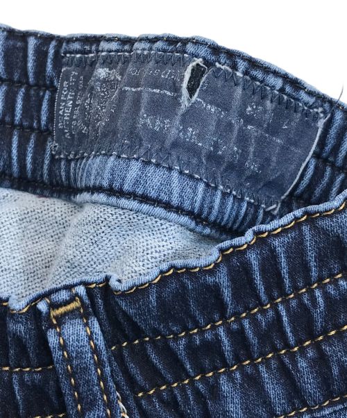 DIESEL（ディーゼル）DIESEL (ディーゼル) krailey JoggJeans ブルー サイズ:23の古着・服飾アイテム