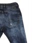 中古・古着 DIESEL (ディーゼル) krailey JoggJeans ブルー サイズ:23：3500円