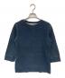 R（アール）の古着「スウェット」｜インディゴ