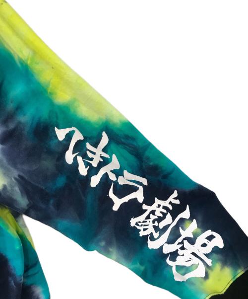 GALFY（ガルフィー）GALFY (ガルフィー) TYE DYE SET UP/タイダイセットアップ グリーン サイズ:SIZE XLの古着・服飾アイテム