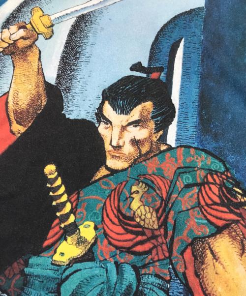 SUPREME（シュプリーム）SUPREME (シュプリーム) RONIN S/S TOP/ローニントップ ブルー サイズ:XLの古着・服飾アイテム