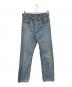 LEVI'S（リーバイス）の古着「80’S 717デニムパンツ」｜インディゴ