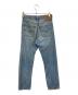 LEVI'S (リーバイス) 80’S 717デニムパンツ インディゴ サイズ:SIZE Free：5000円