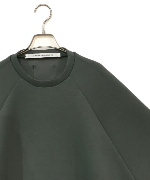 COGTHEBIGSMOKE（コグザビッグスモーク）COGTHEBIGSMOKE (コグザビッグスモーク) DAISY TOP グリーン サイズ:Fの古着・服飾アイテム