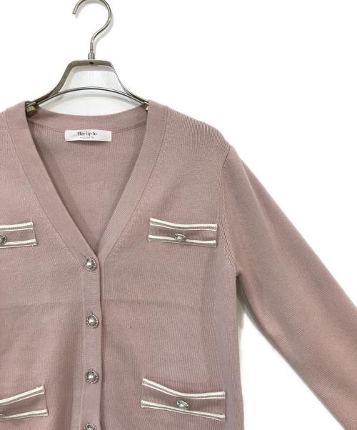 HER LIP TO（ハーリップトゥ）Her lip to (ハーリップトゥ) Lerici Cropped Knit Cardigan ピンク サイズ:Sの古着・服飾アイテム