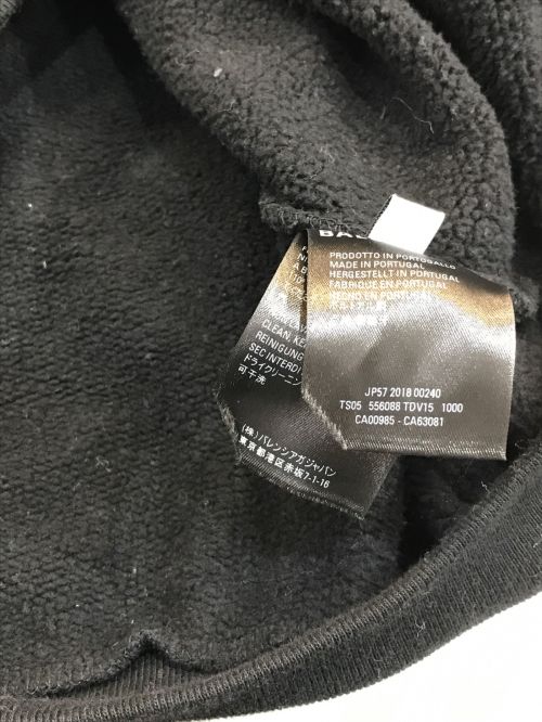 BALENCIAGA（バレンシアガ）BALENCIAGA (バレンシアガ) Speed Hunters Zip Up Hoodie ブラック サイズ:Lの古着・服飾アイテム