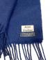 ACNE STUDIOS (アクネ ストゥディオズ) 大判ストール ネイビー：7000円