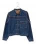 Joe McCOY（ジョーマッコイ）の古着「WW2 MODEL DENIM JACKET/WW2モデルデニムジャケット」｜インディゴ