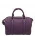 LOUIS VUITTON (ルイ ヴィトン) パルナセアBB SCバッグ パープル：136000円