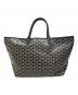GOYARD（ゴヤール）の古着「トートバッグ」｜ブラック×ブラウン