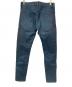 G-STAR RAW (ジースターロゥ) D-Staq 5-Pocket Slim Colored Jeans ブルー サイズ:35：5000円