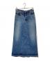 INSCRIRE（アンスクリア）の古着「ロングスカート」｜インディゴ