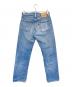 LEVI'S VINTAGE CLOTHING (リーバイス ビンテージ クロージング) 501ZXXデニムパンツ インディゴ サイズ:SIZE 29：8000円