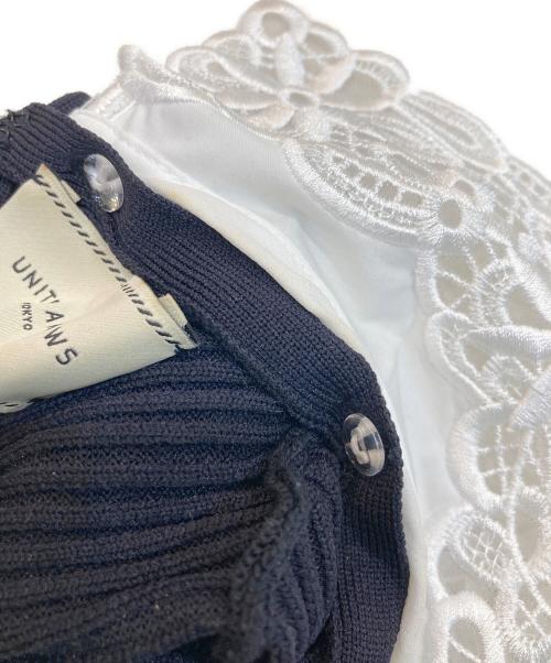 UNITED ARROWS（ユナイテッドアローズ）UNITED ARROWS (ユナイテッドアローズ) レディ ロングスリーブ ニット ブラック サイズ:不明の古着・服飾アイテム