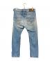 DIESEL (ディーゼル) デニムパンツ インディゴ サイズ:SIZE 32：6000円
