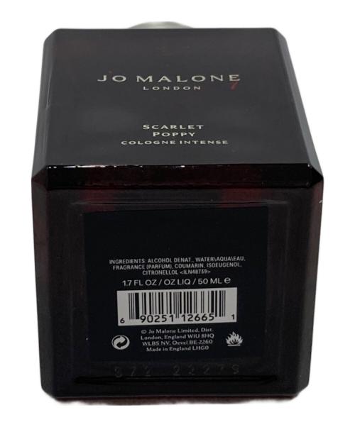 JO MALONE（ジョーマローン）JO MALONE (ジョーマローン) オーデコロンの古着・服飾アイテム