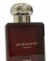 中古・古着 JO MALONE (ジョーマローン) オーデコロン：10000円