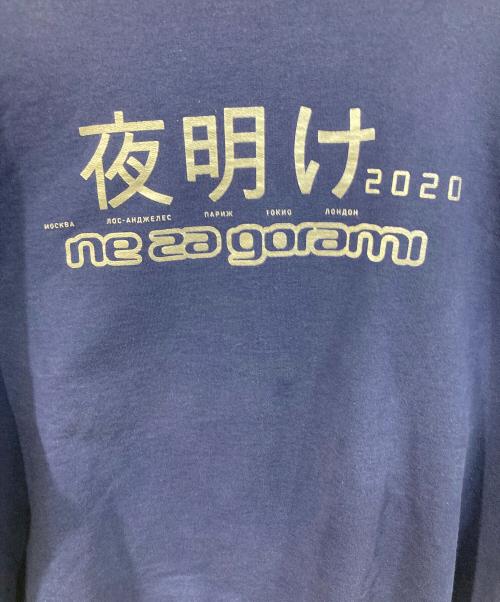 PACCBET（ラスベート）PACCBET (ラスベート) プリントスウェット ネイビー サイズ:SIZE Lの古着・服飾アイテム