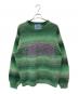 GIDDRA STUDIO（ギドラスタジオ）の古着「オーバーサイズニット」｜グリーン