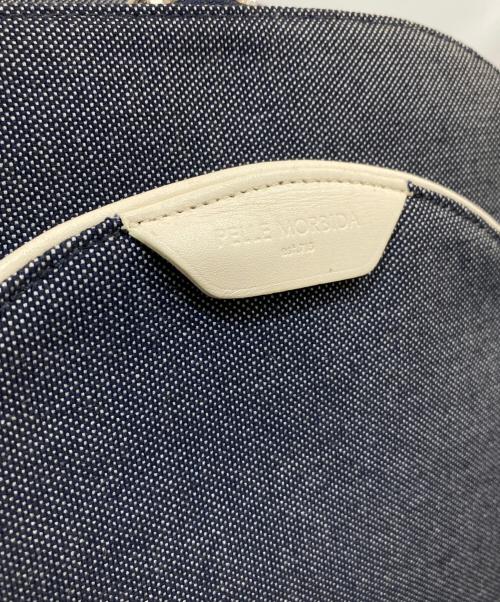 PELLE MORBIDA（ペッレモルビダ）PELLE MORBIDA (ペッレモルビダ) リモンタナイロン Rucksack グレー×ホワイトの古着・服飾アイテム