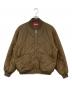 Supreme（シュプリーム）の古着「AOI Quilted Work Jacket」｜ブラウン