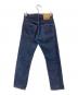 RESOLUTE (リゾルト) 710デニムパンツ インディゴ サイズ:SIZE 29：7000円