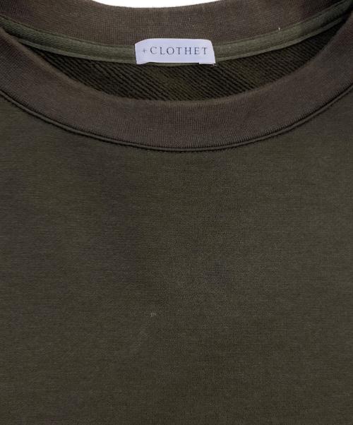 +CLOTHET（クロスクローゼット）+CLOTHET (クロスクローゼット) 裏毛スウェットシャツ  カーキ サイズ:SIZE 3の古着・服飾アイテム