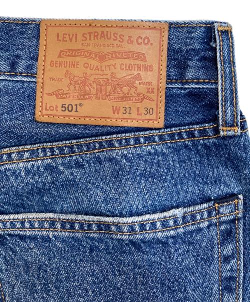 LEVI'S（リーバイス）LEVI'S (リーバイス) Selvedge Paint Splatters/セルビッジペイントスプラッターズ ブルー サイズ:SIZE W31×L30の古着・服飾アイテム