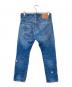 LEVI'S (リーバイス) Selvedge Paint Splatters/セルビッジペイントスプラッターズ ブルー サイズ:SIZE W31×L30：12000円