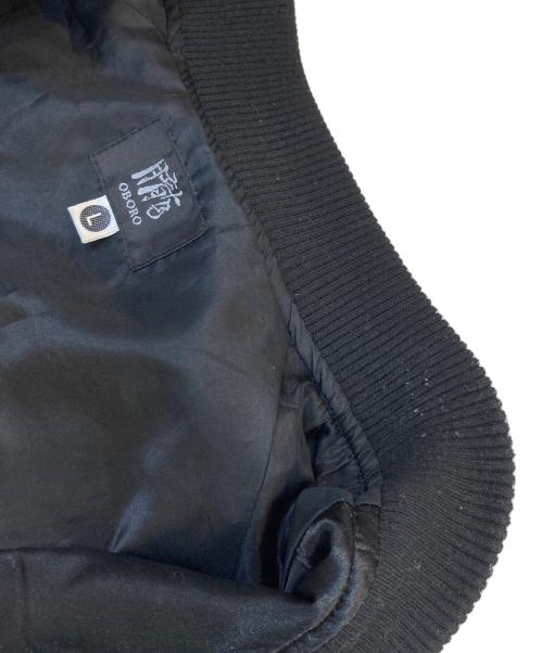 朧（オボロ）朧 (オボロ) 三日月と虎 柄 スカジャン ブラック サイズ:SIZE Lの古着・服飾アイテム