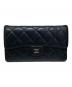 CHANEL（シャネル）の古着「マトラッセ ラムスキン 3つ折り財布」｜ブラック