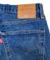 LEVI'Sの古着・服飾アイテム：6000円
