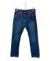 LEVI'S（リーバイス）の古着「501デニムパンツ」｜インディゴ