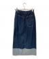 BEAMS HEART (ビームスハート) デニムスカート インディゴ サイズ:S：4000円