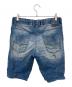 DIESEL (ディーゼル) ハーフパンツ インディゴ サイズ:32：5000円