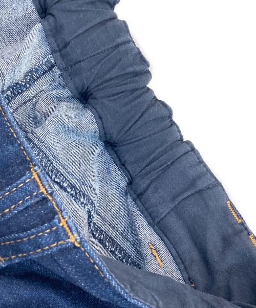 Ameri（アメリ）AMERI (アメリ) デニムロングスカート インディゴ サイズ:Sの古着・服飾アイテム