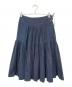 45R（フォーティファイブ・アール）の古着「コットンギャザースカート」｜ネイビー