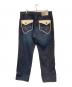 pellepelle (ペレペレ) パンツ インディゴ サイズ:SIZE 96cm (W38)：5000円