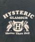 Hysteric Glamourの古着・服飾アイテム：7000円