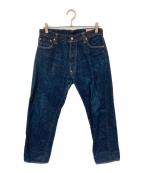EVISUエヴィス）の古着「2001デニムパンツ」｜インディゴ