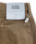 CLANEの古着・服飾アイテム：4000円