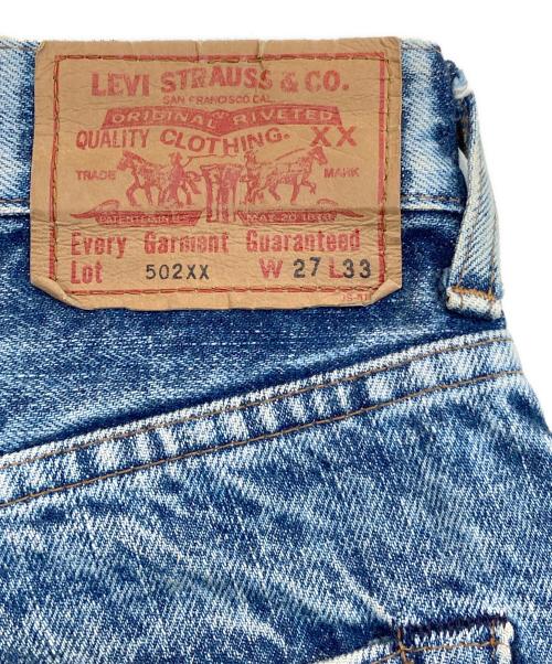 LEVI'S（リーバイス）LEVI'S (リーバイス) 502XXデニムパンツ インディゴ サイズ:SIZE 27の古着・服飾アイテム