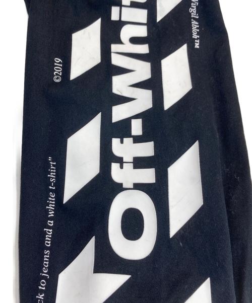 OFFWHITE（オフホワイト）OFFWHITE (オフホワイト) DIAG SKINNY VARSITY ジャケット ブラック サイズ:XXLの古着・服飾アイテム